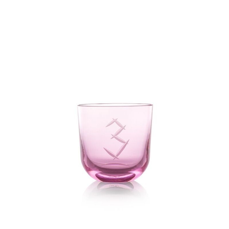 Rückl Glass Number 3 200 ml Stiklinė